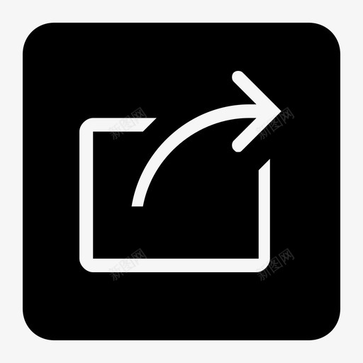 我的-分享给他人svg_新图网 https://ixintu.com 我的-分享给他人