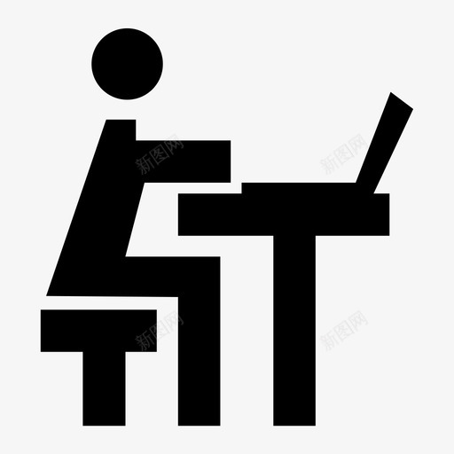 工作上班svg_新图网 https://ixintu.com 工作上班