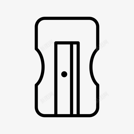 卷笔刀办公室铅笔图标svg_新图网 https://ixintu.com 办公室 卷笔刀 铅笔 锐器