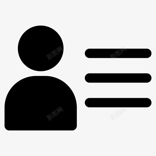 用户菜单帐户配置文件图标svg_新图网 https://ixintu.com 帐户 用户菜单 配置文件