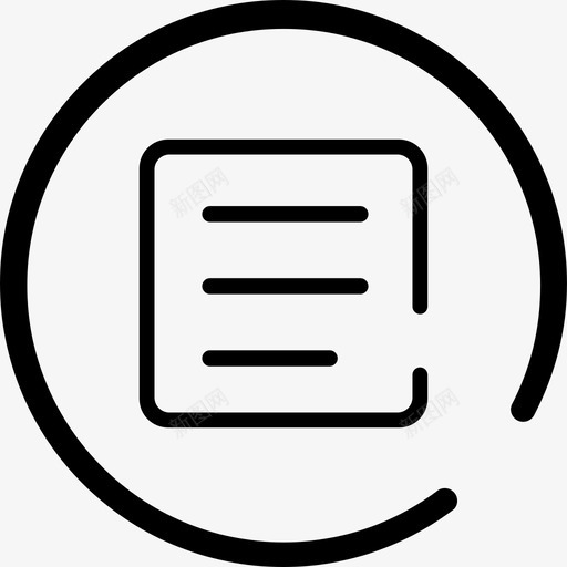 积分-明细svg_新图网 https://ixintu.com 积分-明细