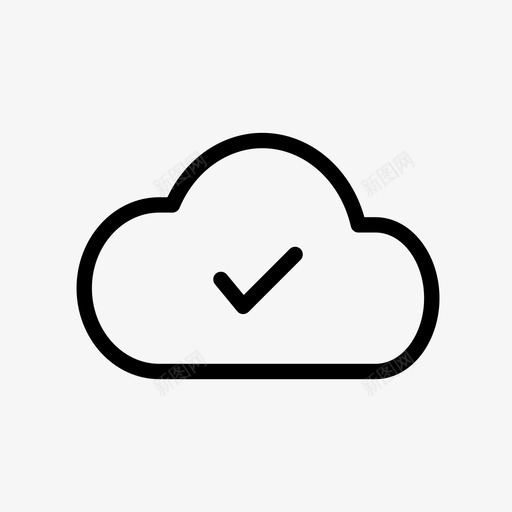上传成功云云存储上传完成图标svg_新图网 https://ixintu.com 上传完成 上传成功云 云存储 教育ui