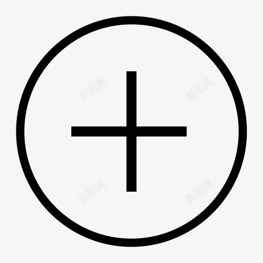 加号-01svg_新图网 https://ixintu.com 加号-01