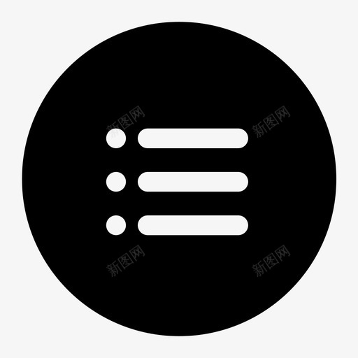 权限_我的权限_考勤管理svg_新图网 https://ixintu.com 权限_我的权限_考勤管理