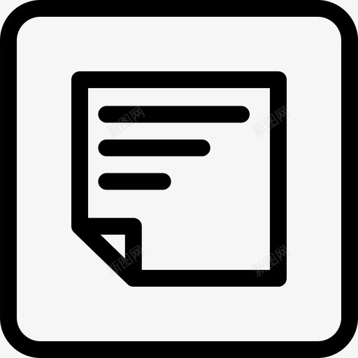便笺待办事项大纲webui图标svg_新图网 https://ixintu.com 便笺 大纲webui 待办事项