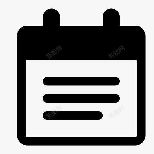预定管理svg_新图网 https://ixintu.com 预定管理