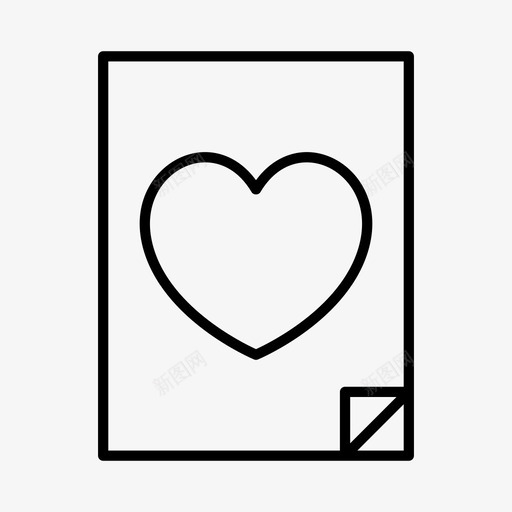收养婴儿婴儿淋浴图标svg_新图网 https://ixintu.com 儿科医生 出生 婴儿 婴儿淋浴 收养 爱情