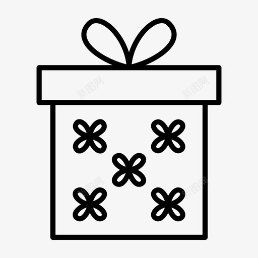 礼品盒生日礼物庆祝图标svg_新图网 https://ixintu.com 圣诞礼物 庆祝 生日礼物 礼品盒