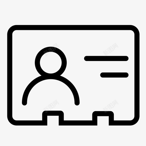 报名信息svg_新图网 https://ixintu.com 报名信息