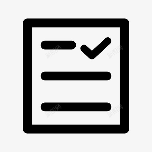 采购管理svg_新图网 https://ixintu.com 采购管理