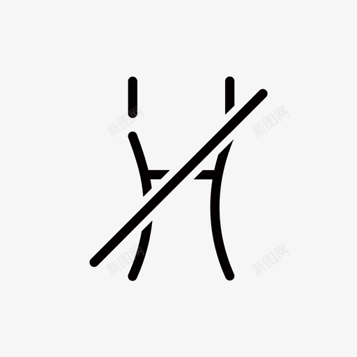 战斗行动我的社区图标svg_新图网 https://ixintu.com 我的社区 战斗 行动