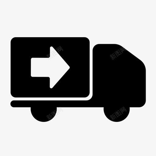 发车清单svg_新图网 https://ixintu.com 发车清单