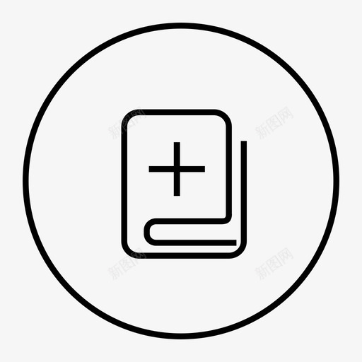 本子svg_新图网 https://ixintu.com 本子