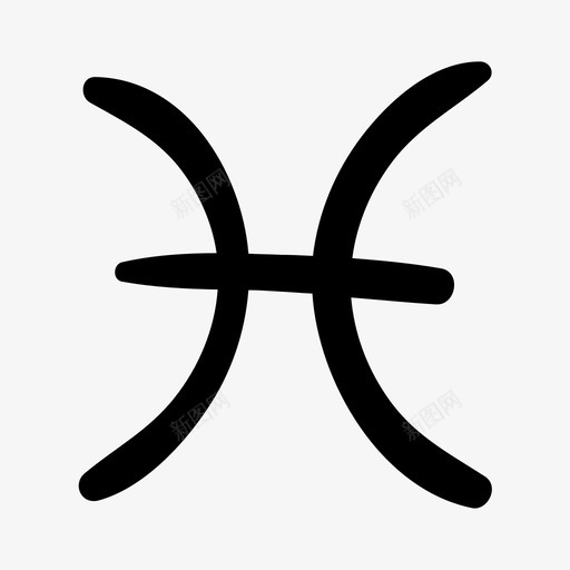 双鱼座星座鱼图标svg_新图网 https://ixintu.com 十二宫 十二宫2 双鱼座 星座 鱼
