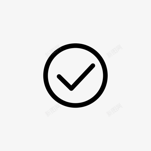 圈勾svg_新图网 https://ixintu.com 圈勾
