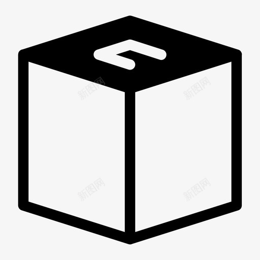 盒子普通盒子纸板图标svg_新图网 https://ixintu.com 普通盒子 盒子 移动盒子 立方体 纸板