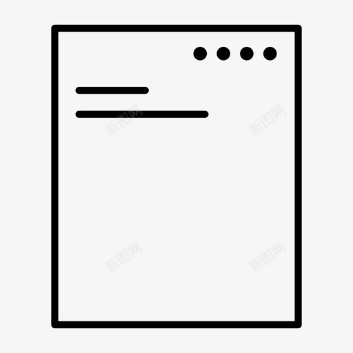 收据帐单明细图标svg_新图网 https://ixintu.com 帐单 收据 明细 电子商务 网上购物