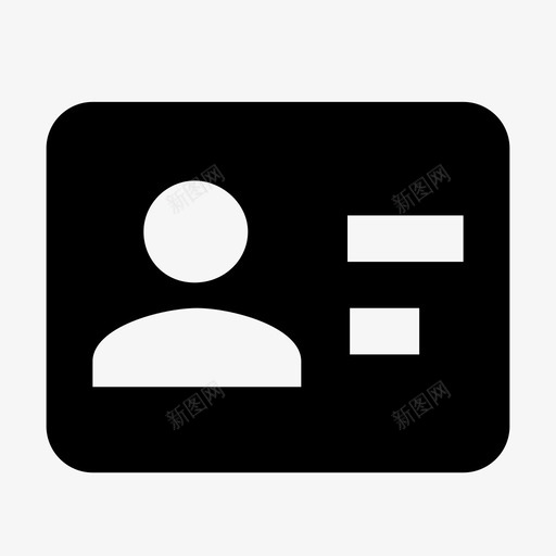 开户复核svg_新图网 https://ixintu.com 开户复核