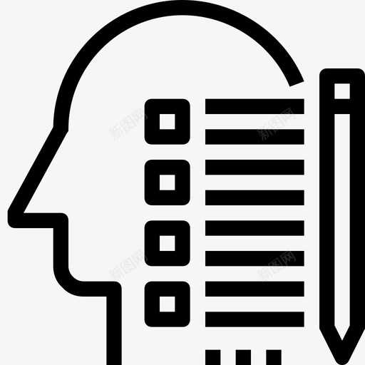 个人技能主管人事图标svg_新图网 https://ixintu.com 业务和员工管理 个人技能 主管 人事 名单 思考 计划