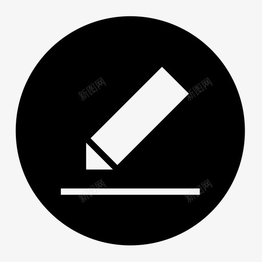 我的-意见反馈svg_新图网 https://ixintu.com 我的-意见反馈 icon