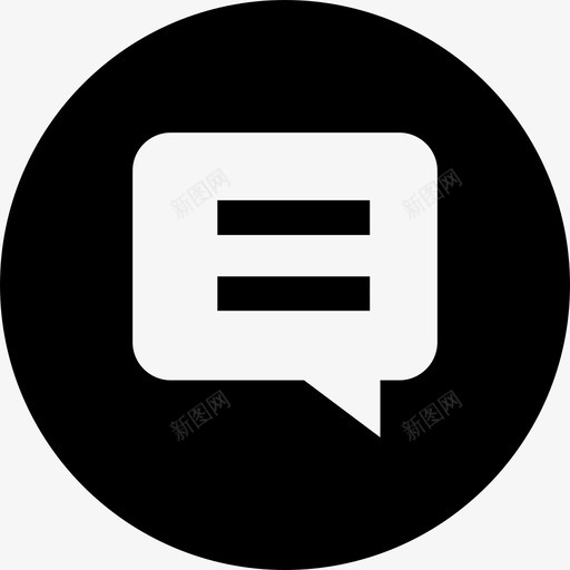 回复实心-消息svg_新图网 https://ixintu.com 回复实心-消息 回复实心