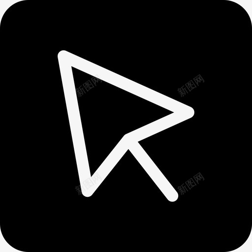 光标单击指向图标svg_新图网 https://ixintu.com webui 光标 单击 指向 指针 选择