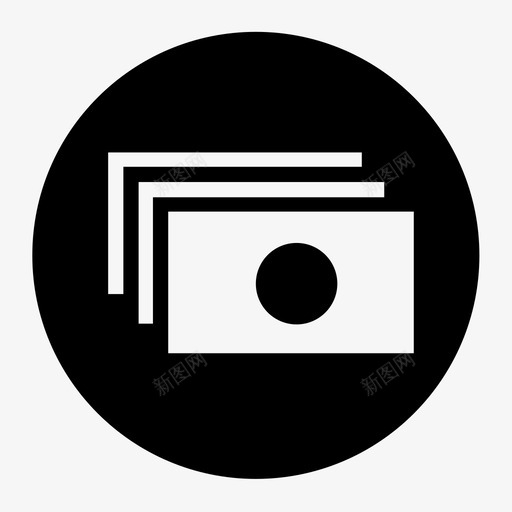 初始状态-借款svg_新图网 https://ixintu.com 初始状态-借款