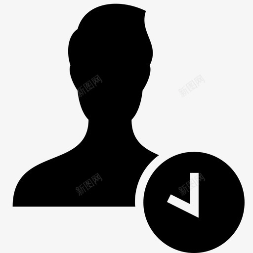 用户帐户时钟图标svg_新图网 https://ixintu.com acuteline用户实心 历史记录 帐户 时钟 时间 用户