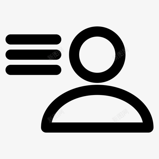 菜单列表个人资料图标svg_新图网 https://ixintu.com 个人资料 列表 头像轮廓 用户设置 菜单