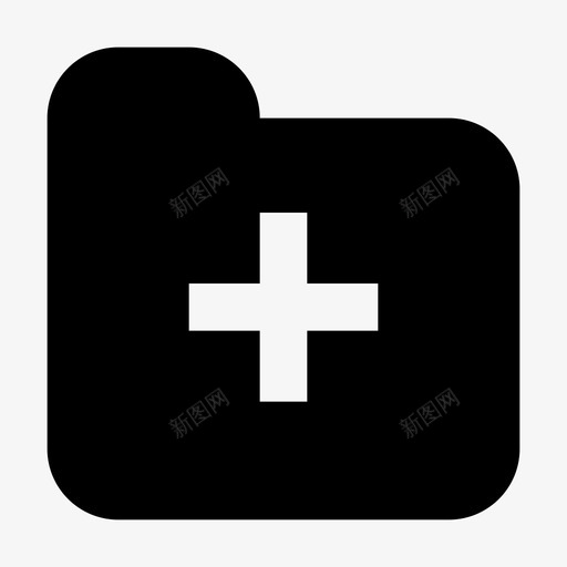 医疗文件夹医院材料图标svg_新图网 https://ixintu.com 医疗文件夹 医院材料