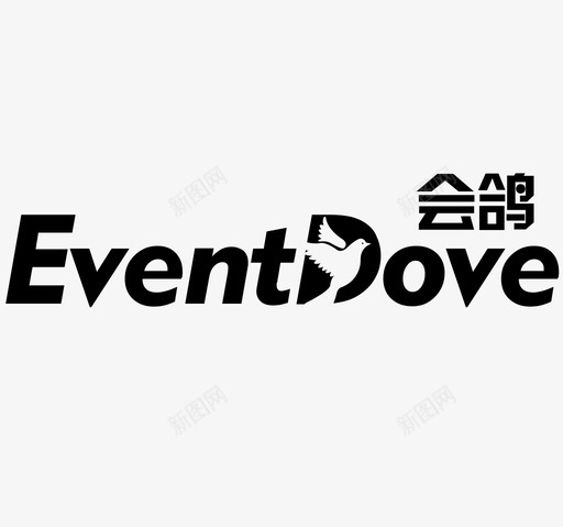 会鸽svg_新图网 https://ixintu.com 会鸽