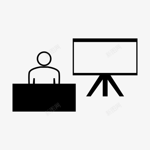 教师课堂讲课图标svg_新图网 https://ixintu.com 教学 教师 讲课 课堂