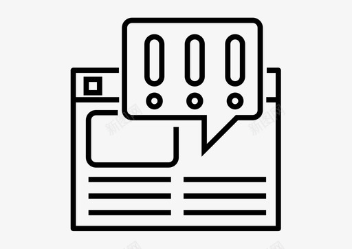 博客档案图标svg_新图网 https://ixintu.com 博客档案