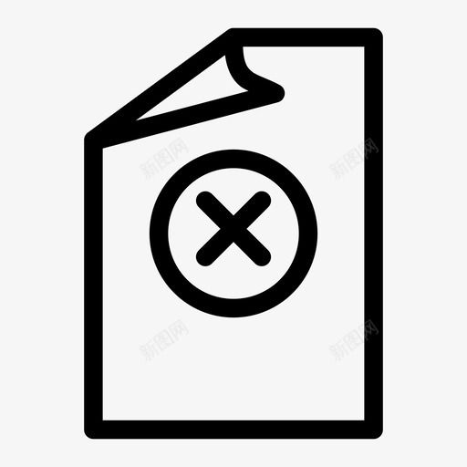 闭合空白交叉图标svg_新图网 https://ixintu.com 交叉 空白 纸张 锉刀 闭合