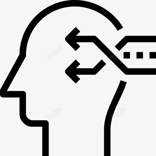 战略变革领导人力图标svg_新图网 https://ixintu.com 业务和员工管理 人力 思维 战略变革 洗牌 领导