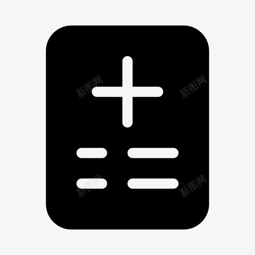 医疗报告医院ios优化图标svg_新图网 https://ixintu.com 医疗报告 医院ios优化