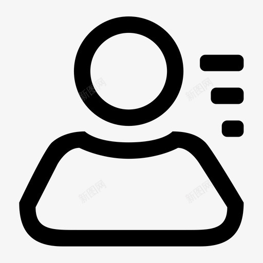 1-首页-员工(通用)svg_新图网 https://ixintu.com 1-首页-员工(通用)