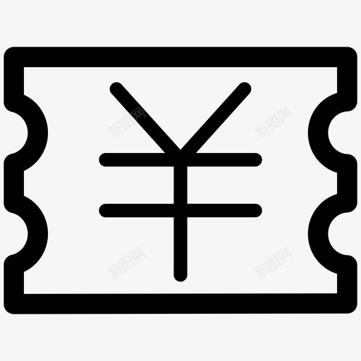 couponssvg_新图网 https://ixintu.com coupons