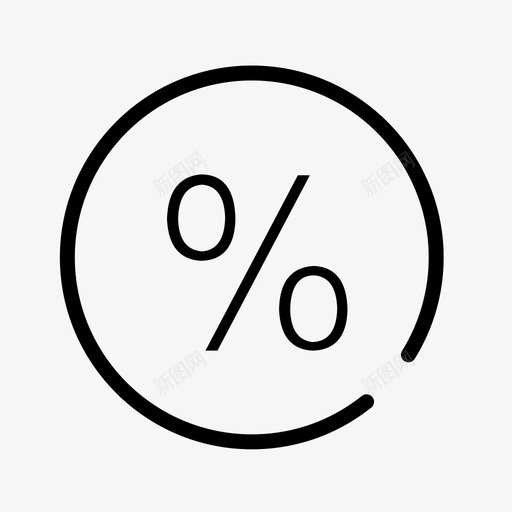 sale3svg_新图网 https://ixintu.com sale3