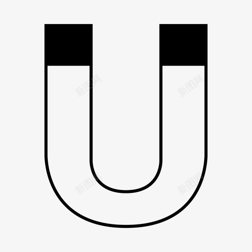 磁铁吸引力能量图标svg_新图网 https://ixintu.com 吸引力 极性 磁铁 能量