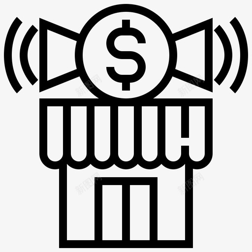 购物广告营销图标svg_新图网 https://ixintu.com 广告 营销 购物 金钱