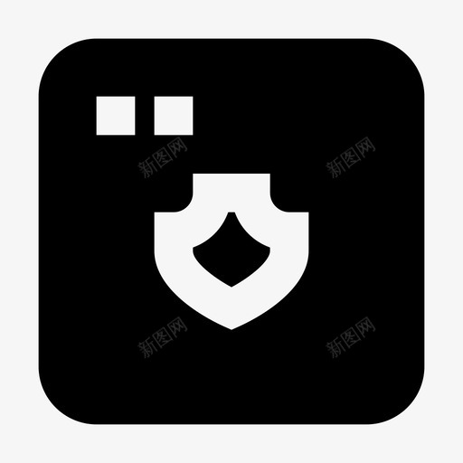 安全软件保护安全图标svg_新图网 https://ixintu.com 保护 安全 安全软件 安全防护材料