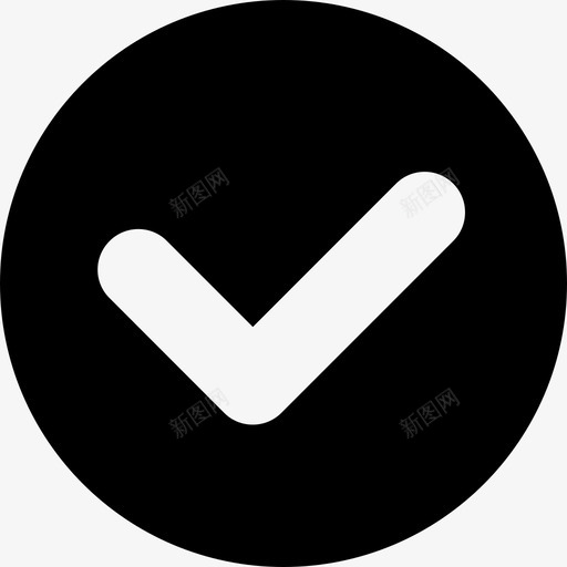 认证确认svg_新图网 https://ixintu.com 认证确认