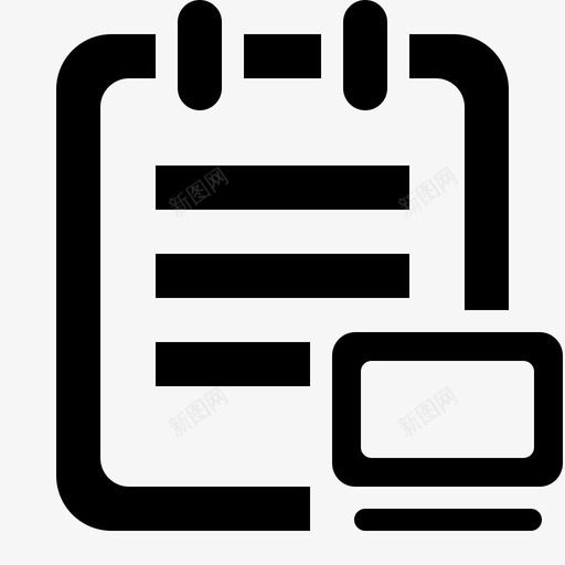 终端事件报告svg_新图网 https://ixintu.com 终端事件报告