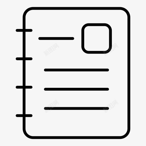 个人帐户管理员图标svg_新图网 https://ixintu.com 业务和办公室细线卷1 个人 帐户 用户 管理 管理员 身份