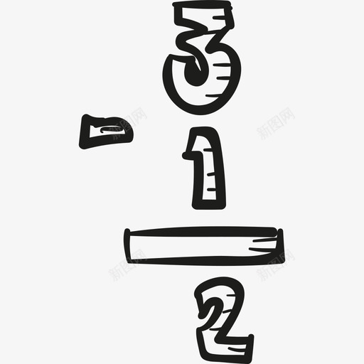 学校减法教育校舍图标svg_新图网 https://ixintu.com 学校减法 教育 校舍