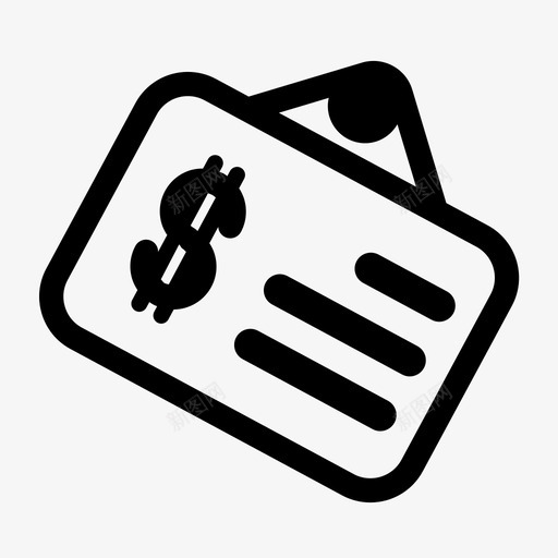 租售svg_新图网 https://ixintu.com 租售 sale