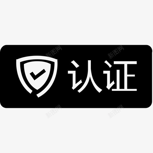 第二期-找兼职svg_新图网 https://ixintu.com 第二期-找兼职