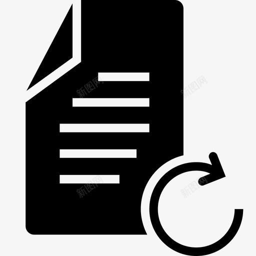 文件文档刷新图标svg_新图网 https://ixintu.com acuteline文件实体 刷新 文件 文本 文档