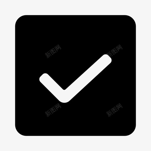 复选框标记方形图标svg_新图网 https://ixintu.com 复选框 方形 标记 管理员侧菜单设置32px黑色